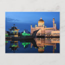 Search for ali postcards Brunei