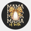 Search for cute softball stickers Pitcher