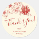 Search for cream and red wedding stickers Couple