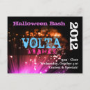 Search for flyer invitations Party
