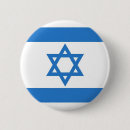 Search for jewish star badges Flag of israel