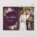 Search for purple wedding thank you cards Bride and groom