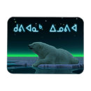 Search for polar bear christmas cards Xmas