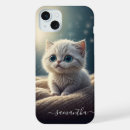 Search for cute kitty cat iphone cases Pet