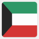 Search for kuwait flag stickers Kuwaiti