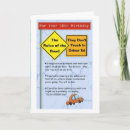 Search for new driver cards Sixteen