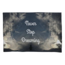 Search for dream pillowcases Motivational