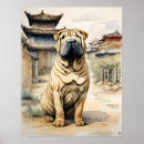 Search for pei art Canine
