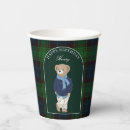 Search for paper cups Retro