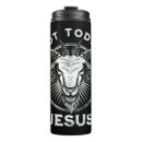Search for satanic travel mugs Baphomet