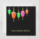 Search for award square invitations Today's best award