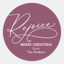 Search for rejoice stickers Script