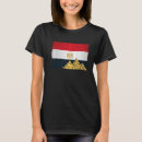 Search for egyptian tshirts Pyramids