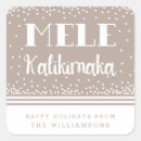Search for mele kalikimaka stickers Beach