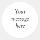 Search for message stickers Motivational quote