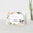 Search for animal thank you cards Greenery