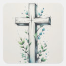 Search for colourful cross stickers Faith