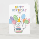 Search for persian cards White