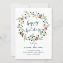 Search for happy holidays invitations New address