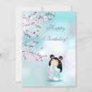 Search for asian birthday cards Cherry blossoms