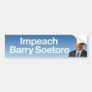 Search for barry bumper stickers Obama