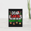 Search for naughty santa christmas cards Elf