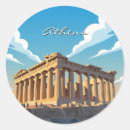 Search for athens stickers Souvenir