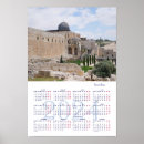 Search for jerusalem art Temple mount