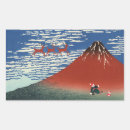 Search for deer painting stickers Retro
