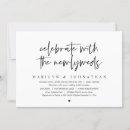 Search for casual party invitations Black and white