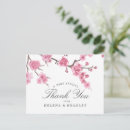 Search for japanese cherry blossom thank you cards Floral