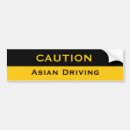 Search for bumber bumper stickers Black