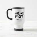 Search for black ice mugs Modern