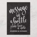 Search for message in a invitations Script