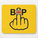 Search for politicians electronics British