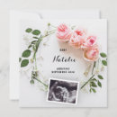 Search for due date invitations Coming soon