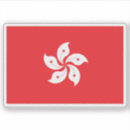 Search for with chinese flag stickers Asia