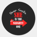 Search for naughty ones stickers Dear santa