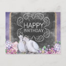Search for dove birthday cards Cute