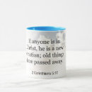 Search for 2 corinthians mugs Scripture