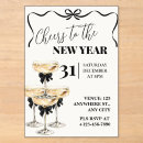 Search for cheers to the new year invitations New years eve party