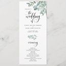 Search for watercolor wedding programs Script