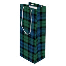 Search for green and blue tartan food storage Colourful