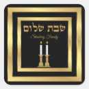 Search for black candles stickers Gold