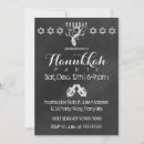Search for hanukkah invitations Star of david