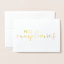 Search for feliz cumpleaños spanish birthday cards Cumpleanos