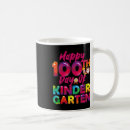 Search for kinder mugs Back to school