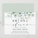Search for foliage bridal shower invitations Watercolor