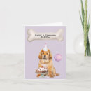 Search for mastiff birthday cards Cute