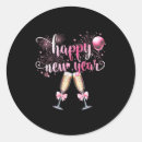 Search for happy new year cute stickers 2026